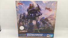 太陽の牙ダグラム