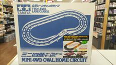 ミニ四駆サーキット|TAMIYA