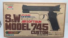 エアーソフトガン|ヨネザワ