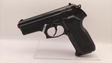 エアガン|東京マルイ