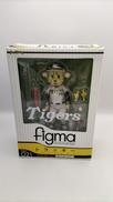 FIGMA 阪神タイガース|マックスファクトリー