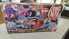 仮面ライダーギーツ