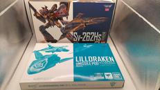 マクロスΔ|BANDAI