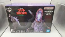 ゴジラ|BANDAI