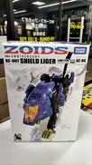 ZOIDS ゾイドワイルド|TAKARA TOMY