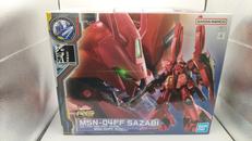 機動戦士ガンダム 逆襲のシャア|BANDAI