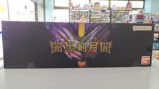 仮面ライダーセイバー