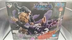 ワンピース|BANDAI