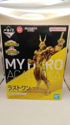 僕のヒーローアカデミア|BANDAI
