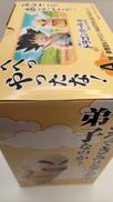 imgMap['COMMENT']}