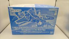 劇場版 ガンダム Gのレコンギスタ|BANDAI