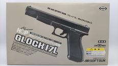 18禁エアガン|MARUI