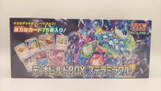 ポケモンカードゲーム スカーレット&バイオレット|株式会社ポケモン