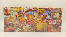 ポケモンカードゲーム スカーレット&バイオレット|株式会社ポケモン