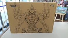 エヴァンゲリオンANIMA|CCSTOYS