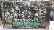 忍風戦隊ハリケンジャー|BANDAI
