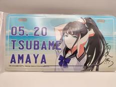 学園アイドルマスター×アトレ秋葉原|バンダイナムコエクスペリエンス