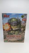 装甲騎兵ボトムズ|KOTOBUKIYA