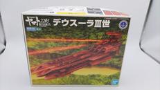 宇宙戦艦ヤマト 2205 新たなる旅立ち|BANDAI