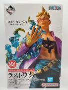 ONE PIECE|BANDAI