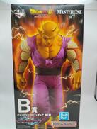 ドラゴンボール超 スーパーヒーロー|BANDAI