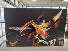仮面ライダー鎧武|プレミアムバンダイ