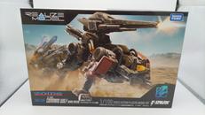 ZOIDS -ゾイド-|TAKARATOMY