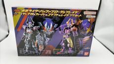 仮面ライダーギーツ リボルブチェンジフィギュア|BANDAI