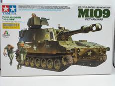タミヤ・イタレリシリーズ 戦車|タミヤ