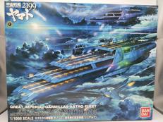 宇宙戦艦ヤマト2199|BANDAI