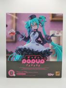 初音ミク|グッスマくじ
