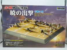 1/100 翼コレクションSPS 第1弾|童友社