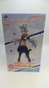 ウマ娘|BANDAI