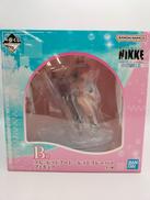 勝利の女神:NIKKE 一番くじ|BANDAI