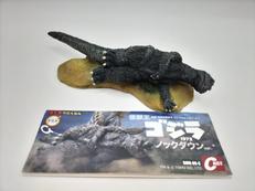 ゴジラ特撮大百科|株式会社キャスト