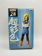 ドラゴンボール改 ハイスペックカラーリングフィギュア7|BANPRESTO