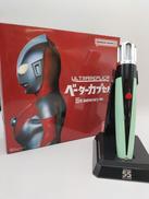 ULTRAMAN|プレミアムバンダイ