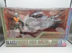 仮面ライダーアマゾン|バンダイ