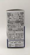 imgMap['COMMENT']}
