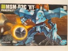 機動戦士ガンダム0080 ポケットの中の戦争|BANDAI