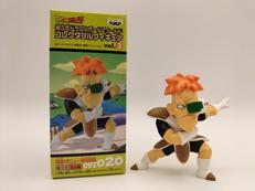ドラゴンボールZ ワールドコレクタブルフィギュアVOL3|バンプレスト