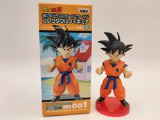 ドラゴンボールZ ワールドコレクタブルフィギュアVOL1|バンプレスト