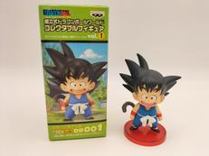 ドラゴンボール ワールドコレクタブルフィギュアVOL1|バンプレスト