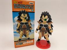 ドラゴンボールZ ワールドコレクタブルフィギュアVOL1|バンプレスト