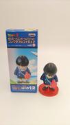 ドラゴンボールZ ワールドコレクタブルフィギュアVOL2|バンプレスト