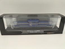 鉄道車両 金属モデルコレクション|ディアゴスティーニ