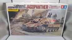1/25戦車シリーズ(ディスプレイ)|TAMIYA