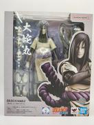 NARUTO疾風伝|BANDAI