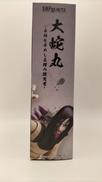 imgMap['COMMENT']}