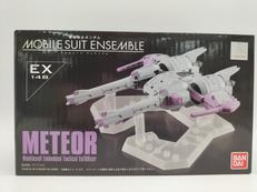 起動戦士ガンダム|プレミアムバンダイ